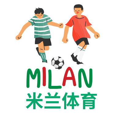 Milan体育-logo